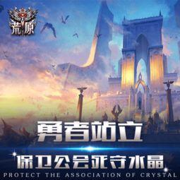 国产第一无限资源