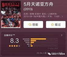 国产资源无限好片